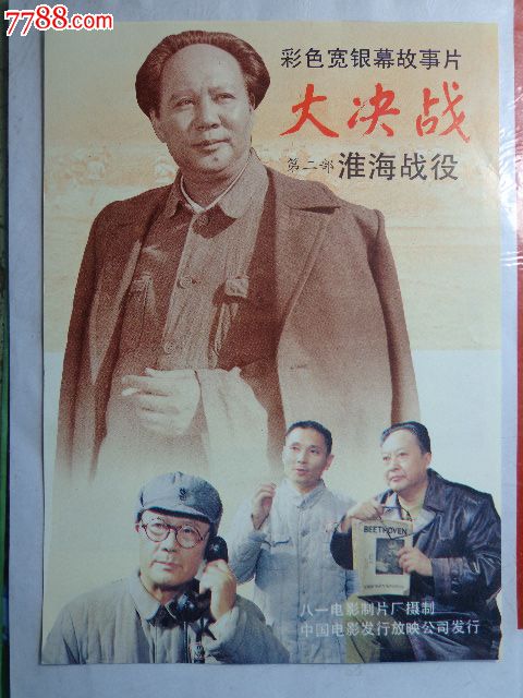 軽工業創造大学院大学留信网认证办理